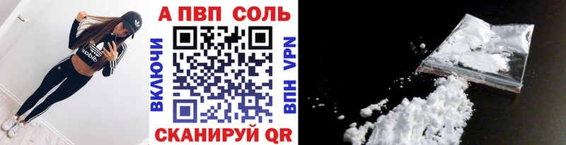 Наркошоп Жиздра Галлюциногенные грибы  АМФ  Мефедрон  Каннабис 