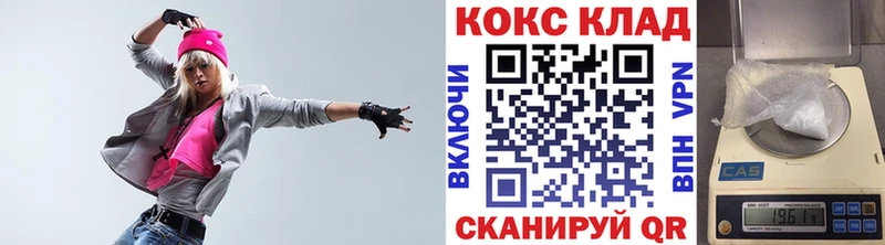 КОКАИН VHQ  Жиздра 