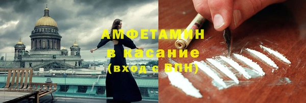 apvp Алексин
