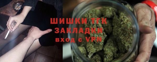 не бодяженный Алексеевка