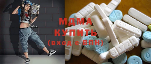 спайс Абинск