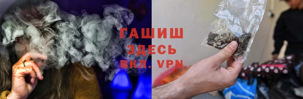 тгк Алзамай