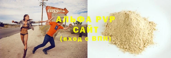 хмурый Абдулино