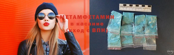 дживик Абаза