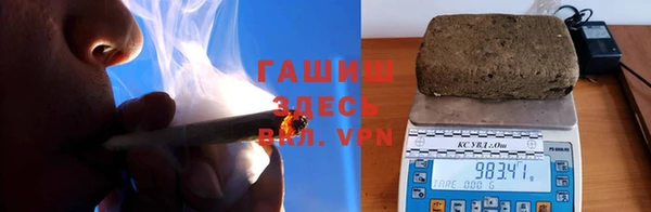 тгк Алзамай
