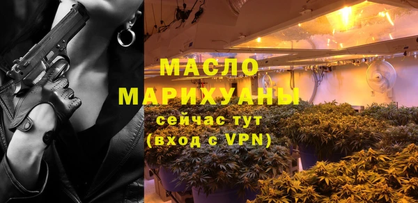 тгк Алзамай