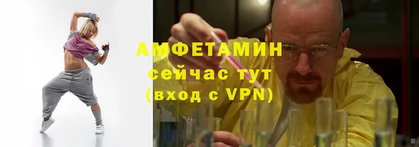 apvp Алексин