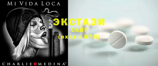 не бодяженный Алексеевка