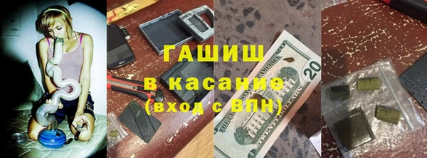 apvp Алексин