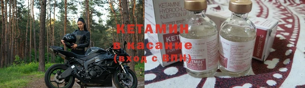 apvp Алексин