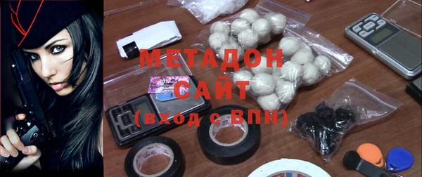 не бодяженный Алексеевка