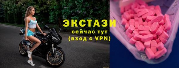 не бодяженный Алексеевка