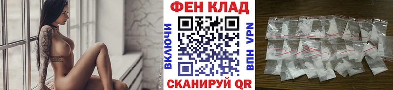 МЕТАМФЕТАМИН витя  где купить   Жиздра 